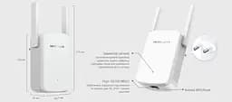 Усилитель сигнала Wi-Fi ретранслятор, репитер MERCUSYS ME30 AC1200, 1хFE LAN 2,4ГГц и 5ГГц - мініатюра 3