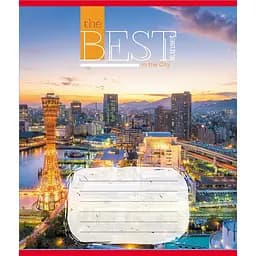 Зошит загальний "Захід сонця у місті" Leader 096-630190K-5 в клітинку, 96 аркушів