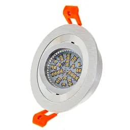 Світильник точковий Brille поворотний HDL-DT 108/1 MR16 SL 36-252 - мініатюра 5