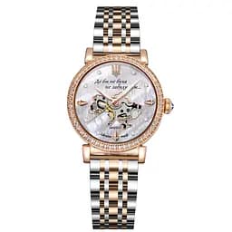 Часы Awarder 047 Де би не була Silver-Gold-Pearl