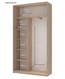 Шафа-купе Doros Сіті Лайт Дуб Cонома 2 Дзеркала 120х45х225 (44900068) - мініатюра 7
