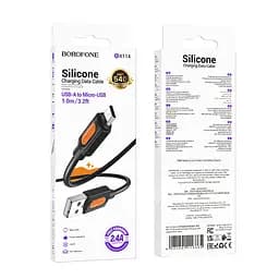 Дата кабель Borofone BX114 Structure USB to Type-C 3A (1m) Black - мініатюра 5