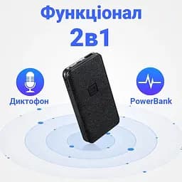 Диктофон з великим часом роботи до 500 годин Yescool E190, пам'ять 16 Гб, запис по датчику звуку, power bank (100007) - мініатюра 4