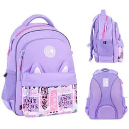 Рюкзак GoPack Education 182M Cute Ears Сиреневый (GO26-182M-4)