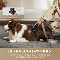 Бездротовий пилосос Dreame Z30 Animal - мініатюра 9