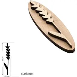 Штамп для вибійки Rosa Talent №16 Ботаніка 2x8см