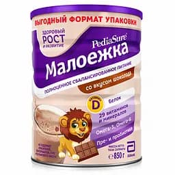 Суха суміш PediaSure Малоїжка зі смаком шоколаду, 850 г