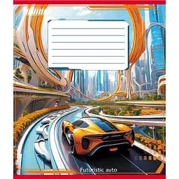 Зошит учнівський "Авто майбутнього" Leader 018-530292K-3 в клітинку, 18 аркушів