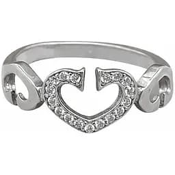 Серебряное кольцо КАНТ с фианитами. 1624/1Р-CZ 18