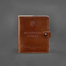 Шкіряна обкладинка-портмоне для посвідчення офіцера 11.0 світло-коричнева - мініатюра 6