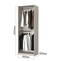 Шафа 2-дверна з антресоллю MebelStar Оскар ДСП BL-B, додаткова штанга 80x52x260 см Дуб сонома (MBS-4787) - мініатюра 3