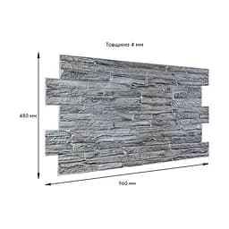 Декоративна ПВХ панель 960х480х4мм SW-00001838 - мініатюра 3
