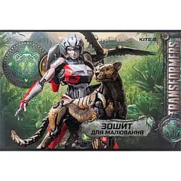 Зошит для малювання Kite Transformers А4 24 аркуші малюнок 4 (TF24-242) 