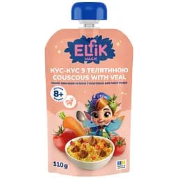 Пюре овочево-м’ясне Elfik Magic Кус-кус з телятиною 990 г (9 уп. по 110 г)