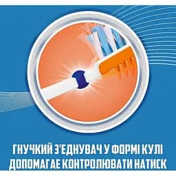 Зубна щітка Aquafresh Extreme Clean 1+1 рожева/зелена - мініатюра 3