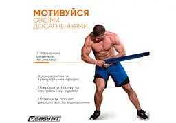 Гумова петля-еспандер Easyfit Origin 50-110 кг гумка для підтягувань, фітнесу та тренувань Синя (EF-1881-BL) - мініатюра 5