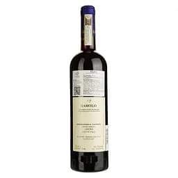 Вино Marziano Abbona Barolo 2017, червоне, сухе, 14,92%, 0,75 л - мініатюра 2