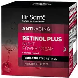 Нічний крем посиленої дії Dr. Sante Retinol Plus 50 мл - мініатюра 2