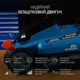 Газонокосарка аккумуляторна Könner&Söhnen KS 33LM-20V set (KS 33LM-20V set) - мініатюра 7