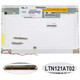 Матриця 12.1" LTN121AT02 1280 х 800, 20pin, 1CCFL, NORMAL, глянсова, роз'єм праворуч вгорі для ноутбука