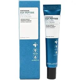 Крем для повік Fortheskin EGF-Peptide Bio-Clinic Eye Cream 30 мл
