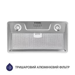 Витяжка повновбудована Minola HBI 5202 I 700 LED - мініатюра 2