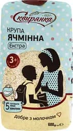 Крупа ячна Сквирянка Екстра, 600 г (847501) - мініатюра 3