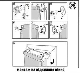 Ролети день ніч фактурні Ролети на вікна день ніч Жалюзі день ніч 3003 Світло-сірий 400 - мініатюра 7