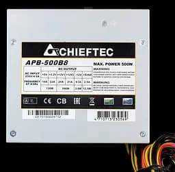 Блок живлення Chieftec Value 700W (APB-700B8)