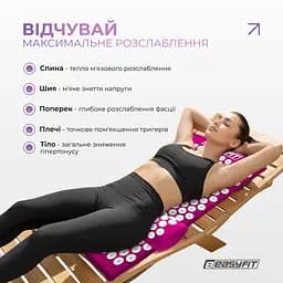 Масажний килимок Easyfit з подушкою (аплікатор Кузнєцова) Фіолетовий з білим (EF-2709-VW) - мініатюра 5