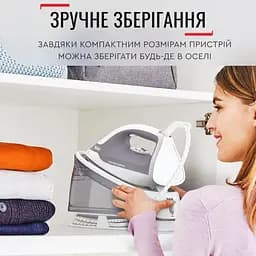 Праска-парогенератор Tefal Express Optimal 2200 Вт 1200 мл біло-сіра (SV4111E0) - мініатюра 11