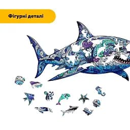 Дерев'яний фігурний пазл Зачарована Акула, А5, Дерев'яна коробка 35 елементів - мініатюра 3
