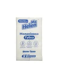 Меламінова губка Ms Helen біла 10х6х2см 20 шт. - мініатюра 2