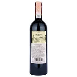 Вино Chateau Malartic-Lagraviere GC Rouge, червоне, сухе, 13%, 0,75 л - мініатюра 2