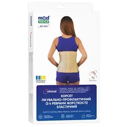Корсет лікувально-профілактичний MedTextile 3011 еластичний з 4 ребрами жорсткості розмір XXL бежевий
