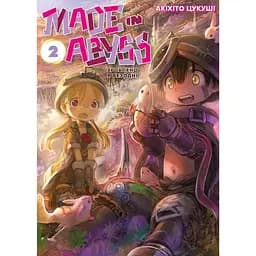 Манга Nasha idea Made in Abyss Зроблено в Безодні Том 02 українською мовою NI MA 02 - Акіхіто Цукуші
