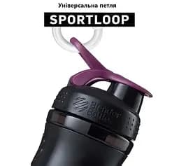 Шейкер спортивний BlenderBottle SportMixer Flip 20oz/590 мл Black (SM 20oz Black) - мініатюра 4