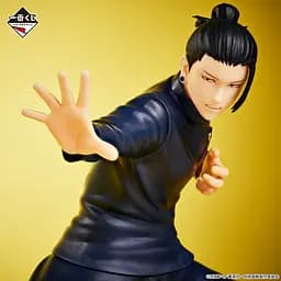 Фігурка Bandai Spirits Suguru Geto Jujutsu Kaisen Гето Сугуру Магічна Битва 16 см B CP SG JK 16 - мініатюра 2