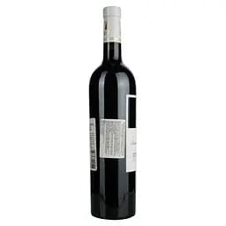 Вино Domaine des Trois Puits Rouge Cuvee l'Indomptable 2016 AOP Cotes de Provence, червоне, сухе, 0.75 л - мініатюра 2