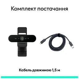 Веб-камера Logitech Brio 4K Ultra HD for Business Graphite (960-001746) - мініатюра 7