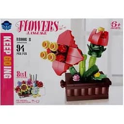 Конструктор детский Hippeastrum Bambi BB006-8 94 детали