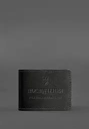 Шкіряна обкладинка для посвідчення учасника бойових дій (УБД) Чорна - мініатюра 3