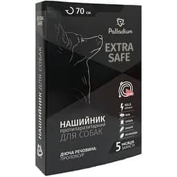 Нашийник Palladium Extra Safe від бліх і кліщів для собак 70 см кораловий