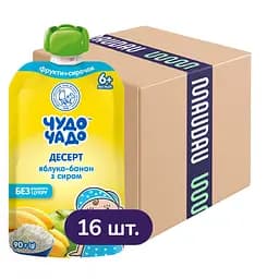 Упаковка десерта для детей Чудо-Чадо Яблоко и банан с творогом 1.44 кг (90 г х 16 шт.)