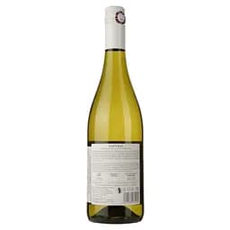 Вино Remy Pannier Vouvray AOP 2020 біле напівсухе 0.75 л - мініатюра 2