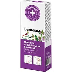Бальзам Домашний Доктор Живокіст і шабельник болотний 75 мл