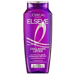 Шампунь L'Oreal Paris Elseve Collagen Lifter для надання об'єму тонкому, позбавленому об'єму волоссю 250 мл