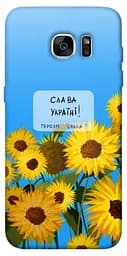 Чохол Demsky Слава Україні для Samsung G935F Galaxy S7 Edge