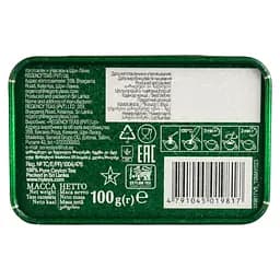 Чай Hyleys English royal blend 100 г - мініатюра 5