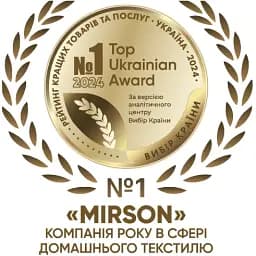 Подушка MirSon №0141 Сolor Fun Line Бавовна Milky Way (2200010864274) - мініатюра 2